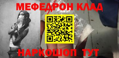 прущие грибы Заволжье