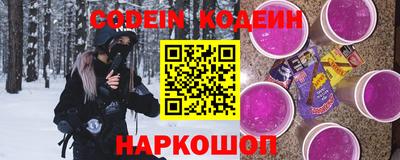 альфа пвп VHQ Жуковский
