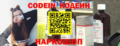 прущие грибы Заволжье