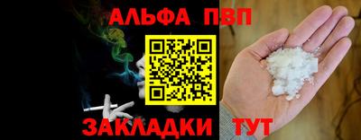 прущие грибы Заволжье