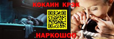 прущие грибы Заволжье