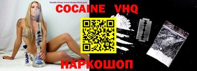 прущие грибы Заволжье