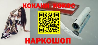 прущие грибы Заволжье