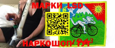 альфа пвп VHQ Жуковский