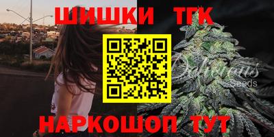прущие грибы Заволжье