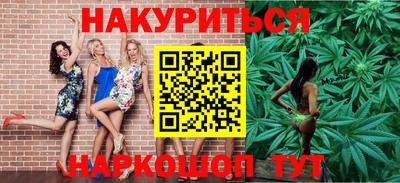 альфа пвп VHQ Жуковский