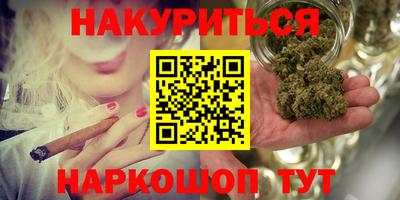 прущие грибы Заволжье
