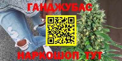 марки lsd Заводоуковск