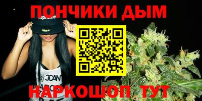 альфа пвп VHQ Жуковский