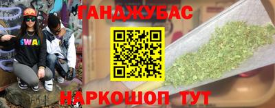 прущие грибы Заволжье