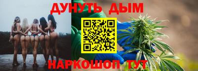 марки lsd Заводоуковск