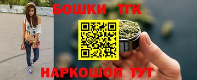 альфа пвп VHQ Жуковский