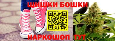 марки lsd Заводоуковск