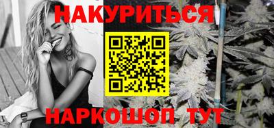 альфа пвп VHQ Жуковский