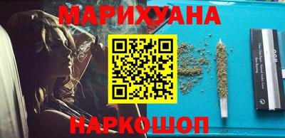 марки lsd Заводоуковск