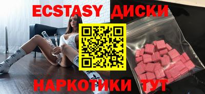 марки lsd Заводоуковск