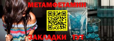 марки lsd Заводоуковск