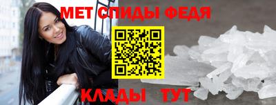 альфа пвп VHQ Жуковский