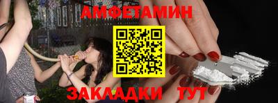 марки lsd Заводоуковск