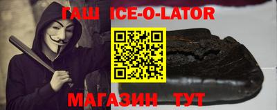 марки lsd Заводоуковск