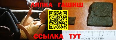 прущие грибы Заволжье