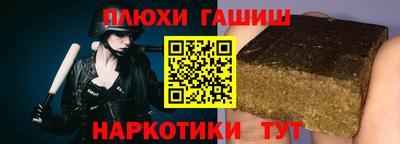 марки lsd Заводоуковск