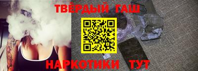 марки lsd Заводоуковск
