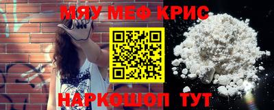 марки lsd Заводоуковск