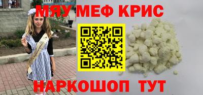 прущие грибы Заволжье